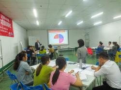 Kỹ năng lãnh đạo và gắn kết ý thức đồng đội – PouYuen (28.12.2019)